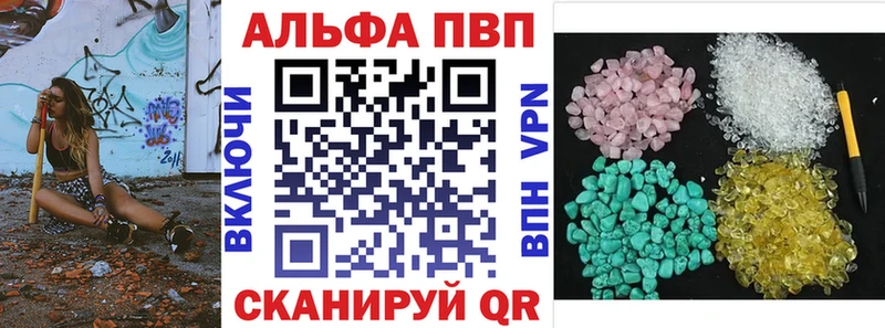 Магазин наркотиков Оса Cocaine  Галлюциногенные грибы  ГАШИШ  Экстази  Меф мяу мяу  МАРИХУАНА 