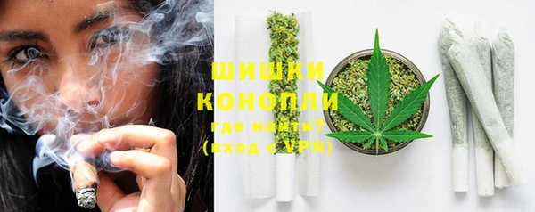 кокаин VHQ Липки