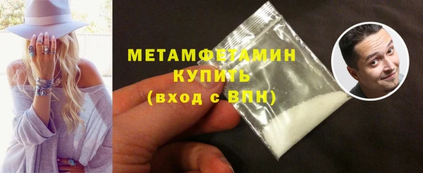 Альфа ПВП Лихославль