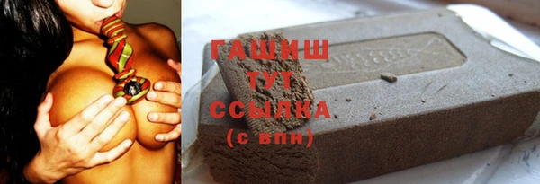 COCAINE Лиски