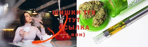 кокаин VHQ Липки