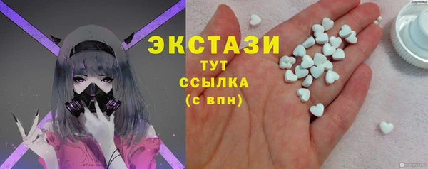 винт Домодедово