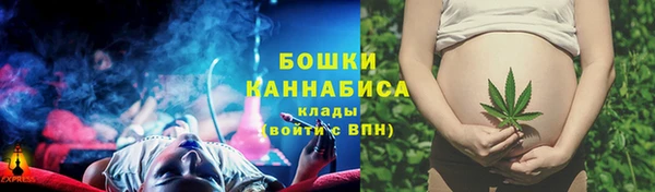 кокаин VHQ Липки