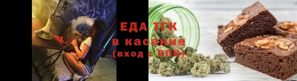 COCAINE Лиски