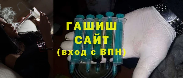 СК Магас