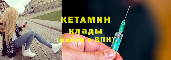 COCAINE Лиски