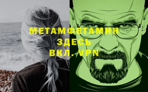 кокаин VHQ Липки