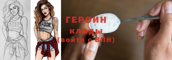 скорость Майский