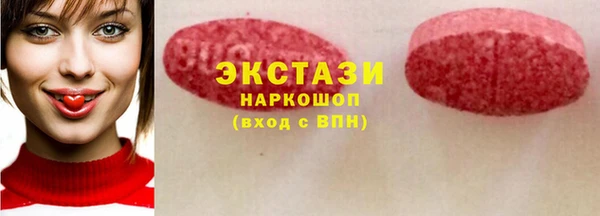 COCAINE Лиски