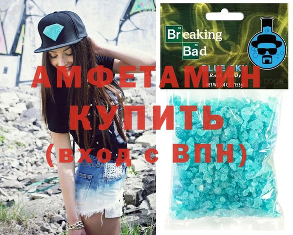 COCAINE Лиски
