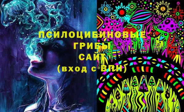COCAINE Лиски