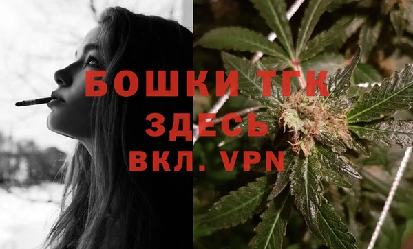 a pvp Березники