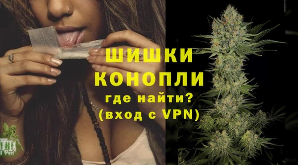 COCAINE Лиски