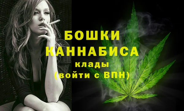 кокаин VHQ Липки