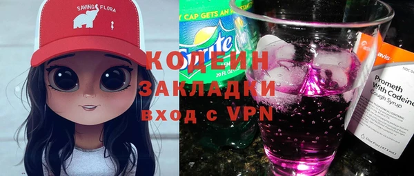 Альфа ПВП Лихославль