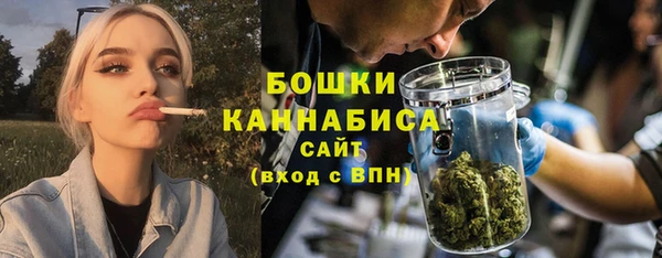 Альфа ПВП Лихославль