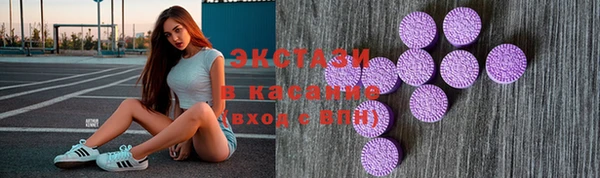 кокаин VHQ Липки