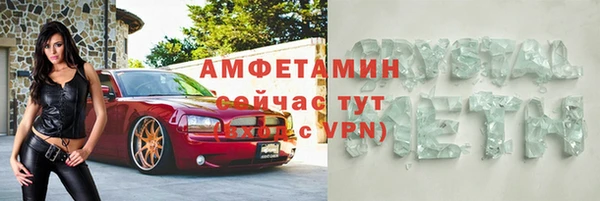 COCAINE Лиски