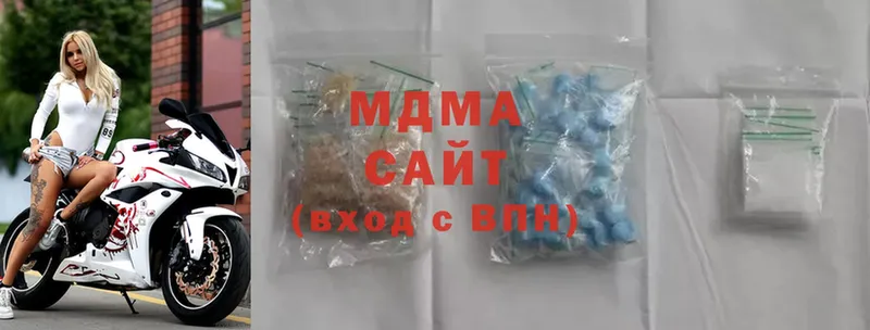 мега tor  Оса  MDMA молли 